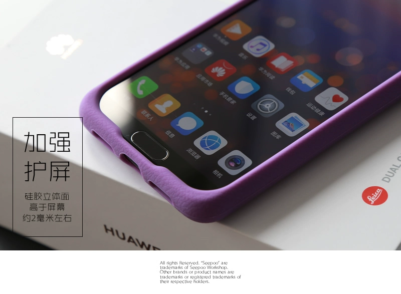 seepoo màu vải P20 Huawei vỏ điện thoại bộ điện thoại di động của bộ silicone của các thương hiệu phổ biến p20pro chống trượt mềm mại cảm thấy thoải mái hoàn toàn viền dày màn hình bảo vệ vỏ điện thoại dành cho nam giới và phụ nữ - Phụ kiện điện thoại di động ốp lưng samsung j2