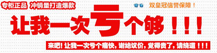 Clé pour réparation vélo - Ref 2302532 Image 51