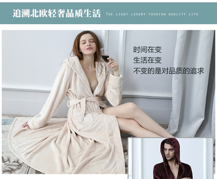 Mùa thu và mùa đông áo choàng flannel nữ dài áo choàng trùm đầu nam dày đôi dịch vụ nhà thoải mái lỏng đồ ngủ kích thước lớn áo choàng ngủ