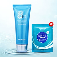 Tám ly nước tẩy tế bào chết gel cơ thể phụ nữ toàn thân lột kem facial sâu làm sạch mặt chà để mụn đầu đen tẩy da chết bha