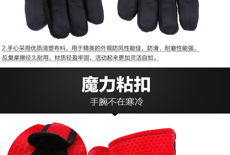 Gants pour homme - Ref 2781269 Image 11