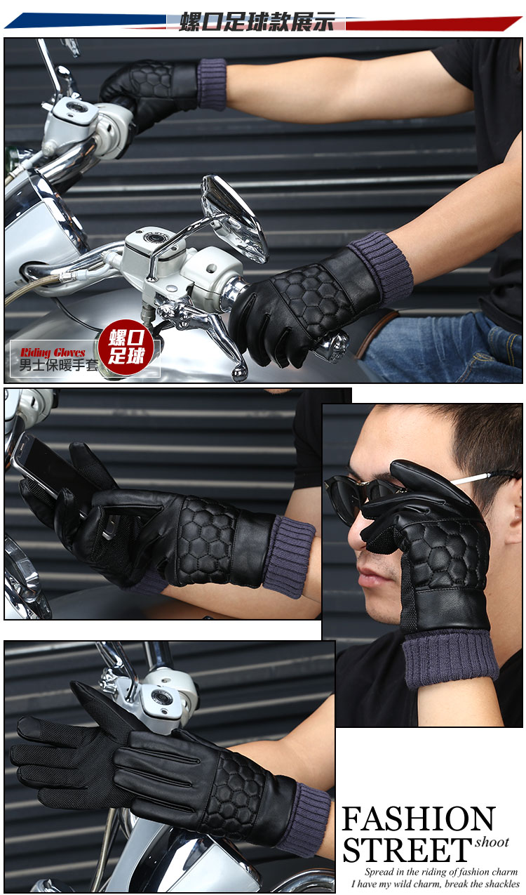 Gants pour homme - Ref 2781272 Image 25