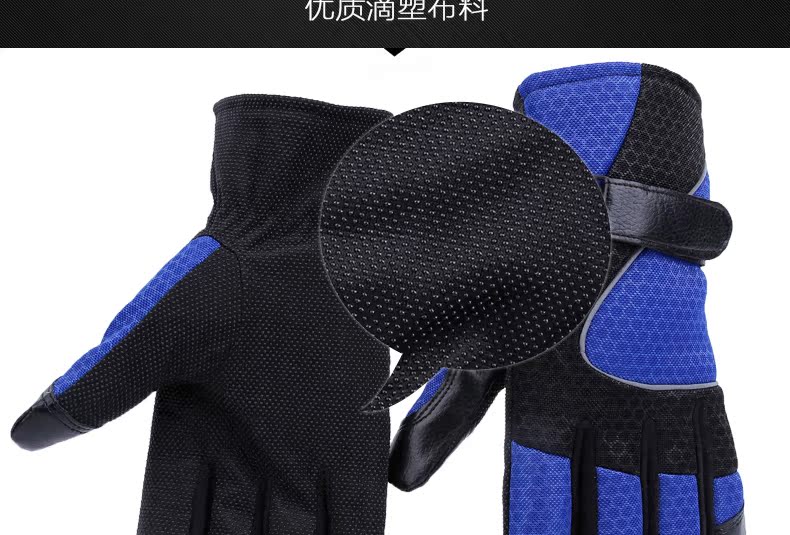 Gants pour homme - Ref 2781268 Image 10