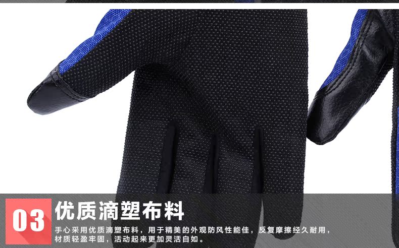 Gants pour homme - Ref 2781268 Image 38