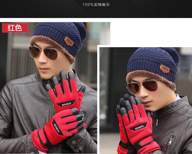 Gants pour homme - Ref 2781269 Image 20