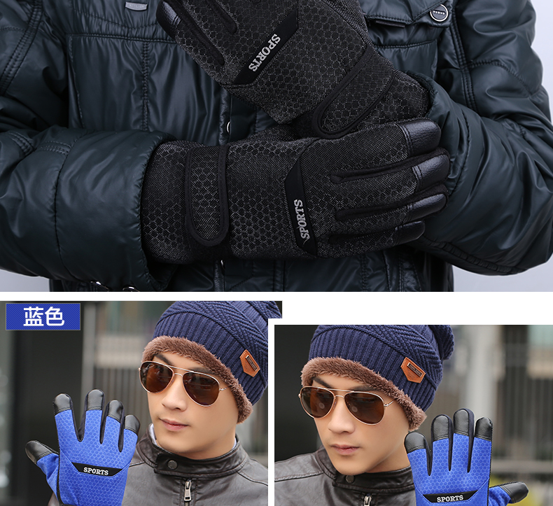 Gants pour homme - Ref 2781269 Image 24