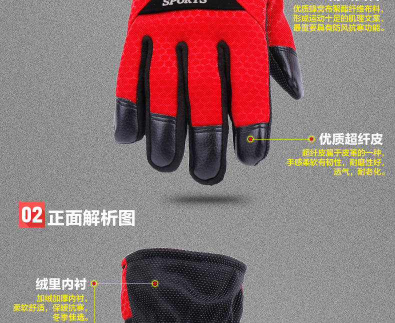 Gants pour homme - Ref 2781269 Image 15