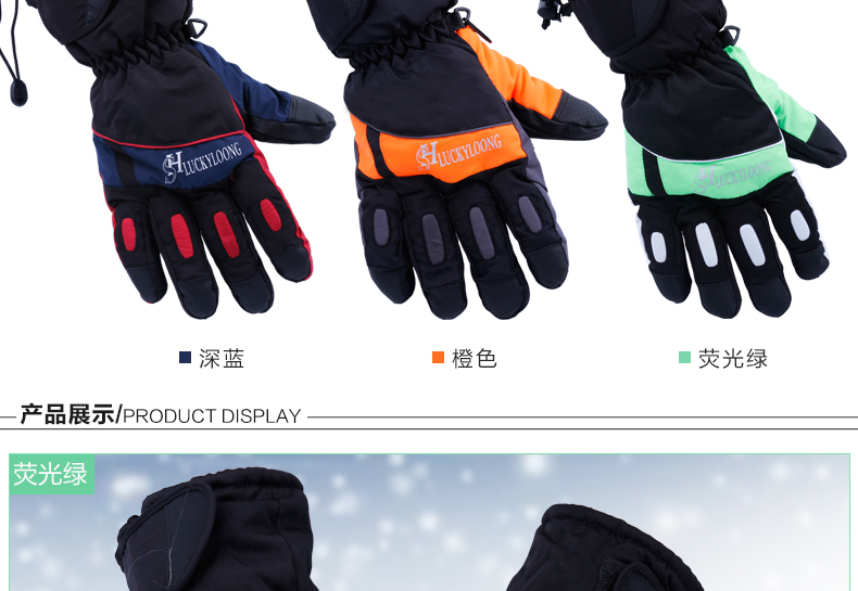 Gants pour homme - Ref 2781278 Image 15