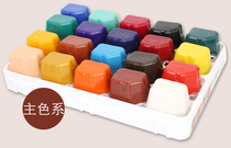 Marley jelly pigment box set 60 color gouache pigment gouache advertising paint