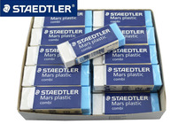 Shi Delou dual-use rubber 526 508 erasable graphite pencil ink dual-purpose drawing rubber