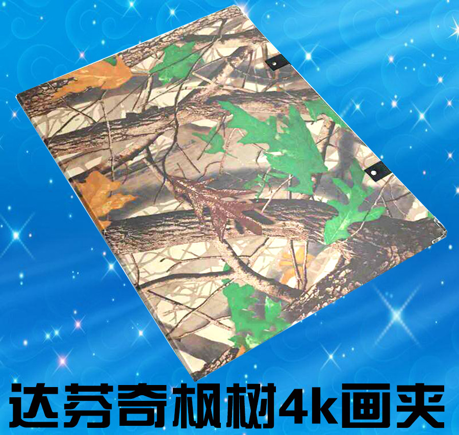 Davensi maple pattern 4K double shoulder back type waterproof painting clip sketching sketch sketchbook sketchbook clip large number