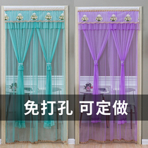 Double-deck yarn curtain bedroom kitchen with cut-off curtain for punching summer insect lace curtain for dual use