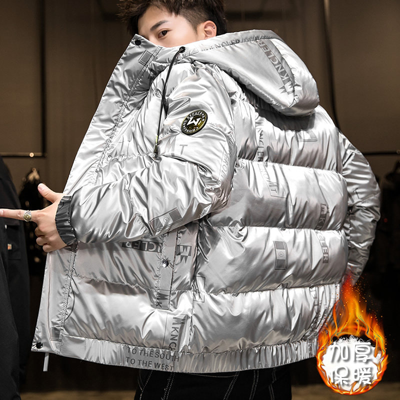 Silver-gray shiny down jacket cotton-padded men's winter coat cotton-padded Korean trend thickened youth padded jacket