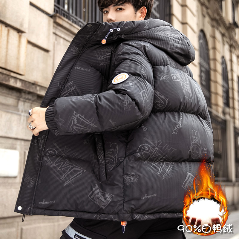 2022 Chauded down jacket for men Winter white duck suede with cap printed short and light down jacket bright face jacket