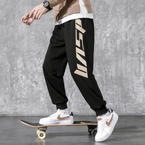 Pants Mens Han version trendy spring autumn season new loose casual 90% bunches of pants Pants Tide Card Printed Sports Pants Guys