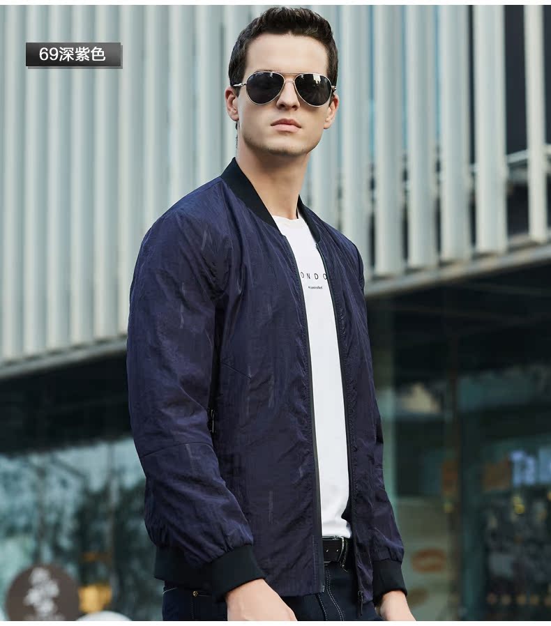 Blouson homme SEVEN7   manches longues en Nylon - Ref 3118244 Image 19