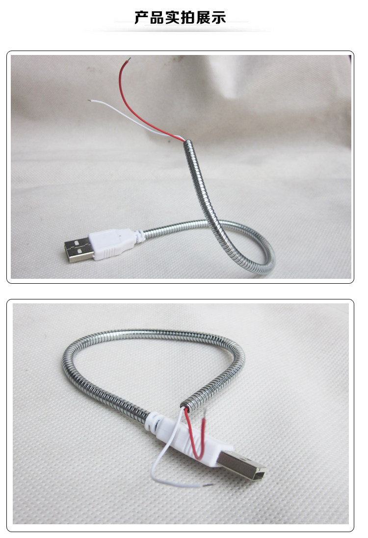 Ventilateur USB - Ref 400374 Image 3