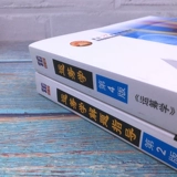 5 -е издание фильма «Исследования» 5 -е издание Пятое издание Текстовые материалы+Вопросы