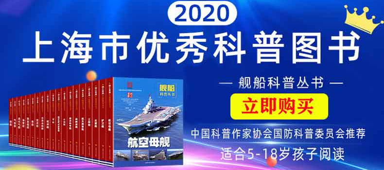 Счастливого плаката