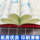 全新英语听力四年级小学英语听力语法4年级上册下册同步听力练习册专项训练书基础版+提高版附答案天天练华东师范大学同步练习题 mini 4