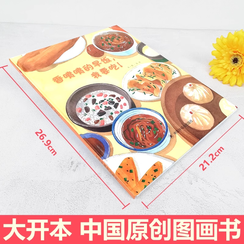 揭秘7779237825背后的微博故事：数字背后的社交密码