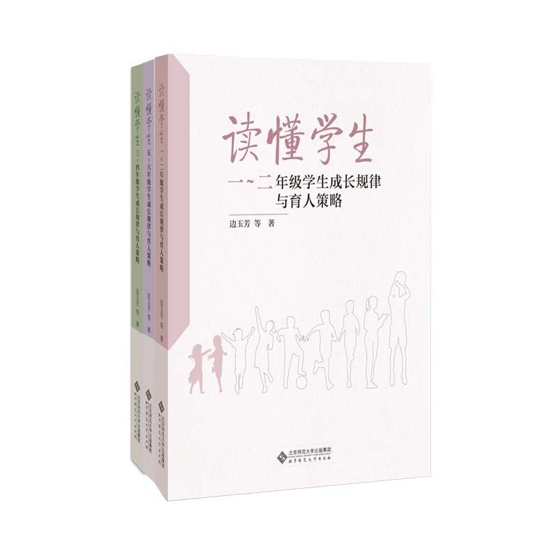 王朔《起初》系列套装4册值得入手吗?2026文学阅读新趋势分析-现代-淘宝百科网