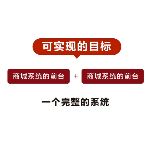 Подлинное пятно django+vue.js Практическая веб -разработка и эксплуатационное обслуживание Python.