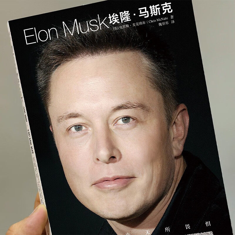 阿里巴巴309亿和解案：商业帝国的和解之道