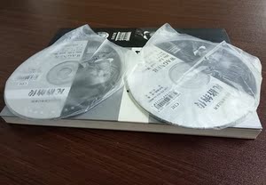 欧洲音乐家传记系列 瓦格纳传 （附2CD光盘）欧洲音乐家人物传记 艺术音乐书籍 音乐大学生使用书籍 斯蒂芬·约翰逊 湖南文艺