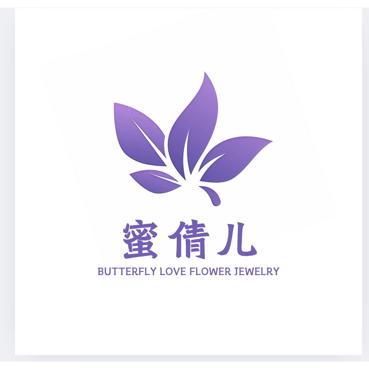 蜜倩儿