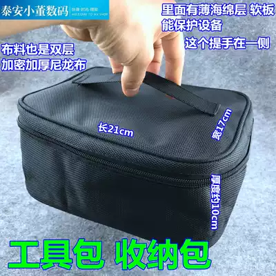 Black portable car kit mechanical woodworking mountain bike tool bag storage electrical and electronic hardware accessories bag