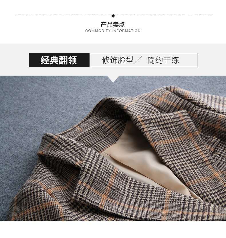 Veste pour femme en Polyester - Ref 3219972 Image 8