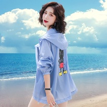 Sunscreen women Summer thin model 2021 new long sleeve breathable sunscreen hooded Sanya seaside travel sunscreen