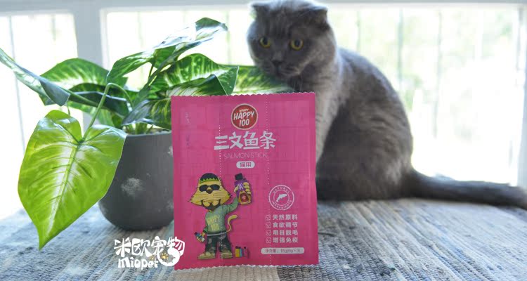 Mio Pet N nghịch mèo Dải ba mảnh Triptych Cat Molar Rod Meat Strip Pure Meat Cat Snack 18g thức ăn cho mèo con