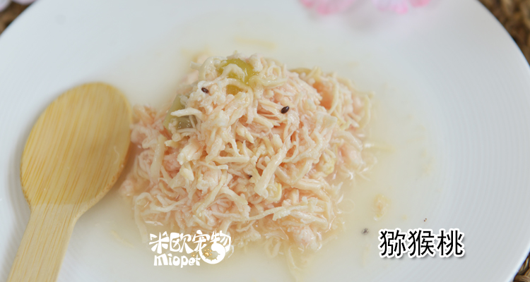 Miou Pet Thái Lan pals pet Pus vào mèo trái cây và rau mèo mèo nồi mèo đóng hộp snack 70g - Đồ ăn nhẹ cho mèo hạt nào tốt cho mèo