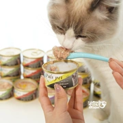 Mio Thú cưng pals pet / Puss dream loạt thịt trắng bổ sung dinh dưỡng cho mèo đóng hộp 80g thức ăn ướt cho mèo