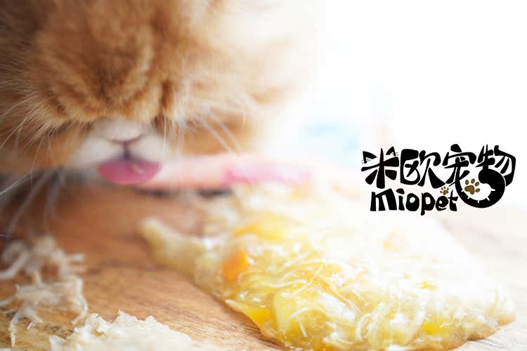 Mio Pet N nghịch ngợm Wanpy Fresh Pack Cat Snack Cat Thức ăn khô 80g / 100g Cat Bibimbap Đối tác minino 1.3 kg