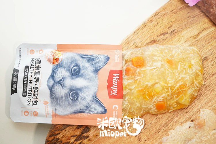 Mio Pet N nghịch ngợm Wanpy Fresh Pack Cat Snack Cat Thức ăn khô 80g / 100g Cat Bibimbap Đối tác ca hop