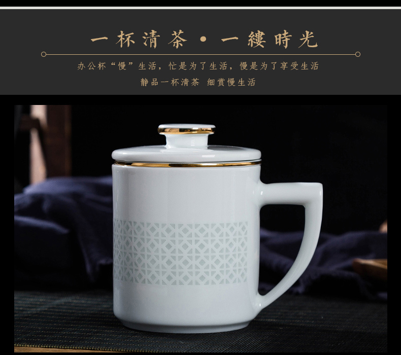 Jingdezhen blue and white and exquisite hand - made glass ceramic filter with cover bladder tea cup home office conference room