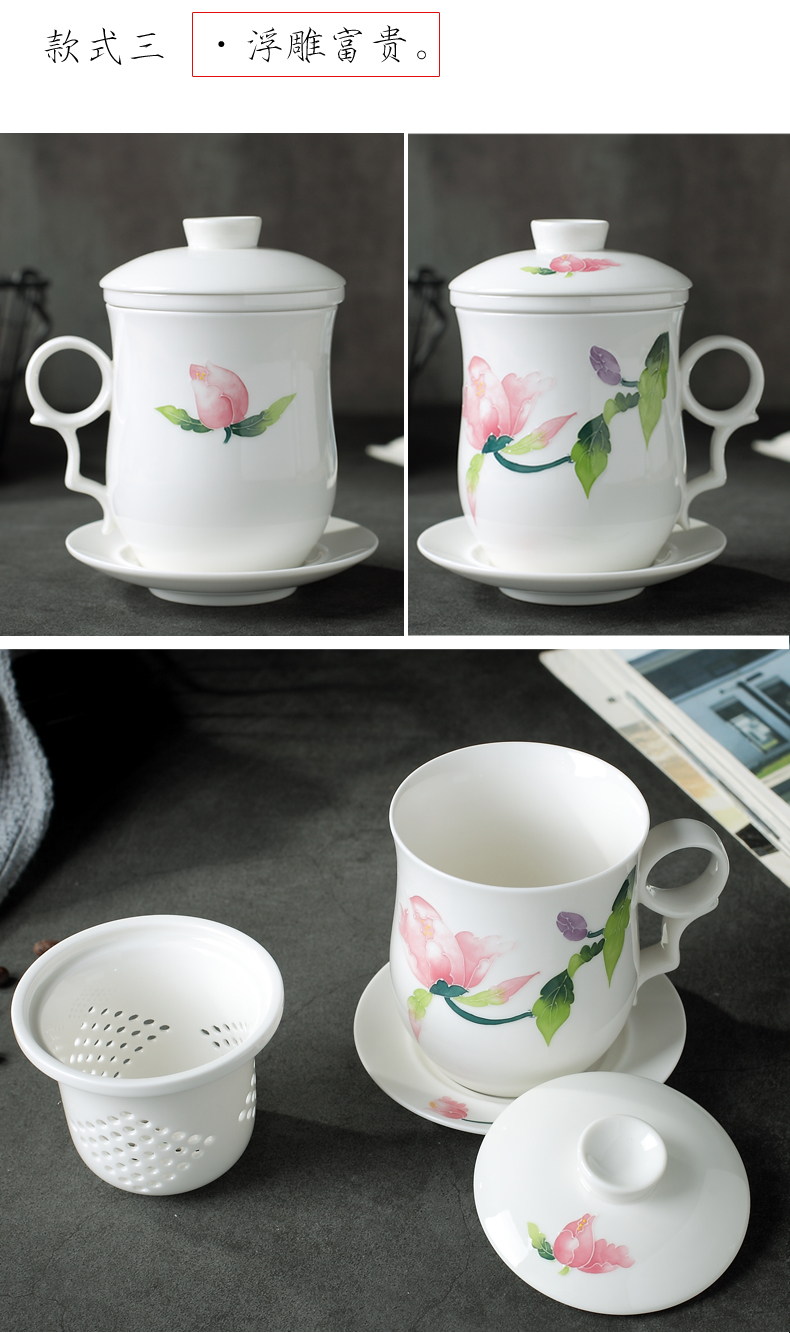 Jingdezhen ceramic filter cups with cover glass office household ceramic tea cup tea service office conference room