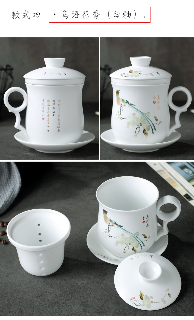 Jingdezhen tea cup mark glass ceramic filter restoring ancient ways with cover glass office meeting gift