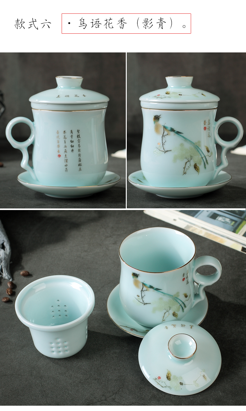 Jingdezhen tea cup mark glass ceramic filter restoring ancient ways with cover glass office meeting gift