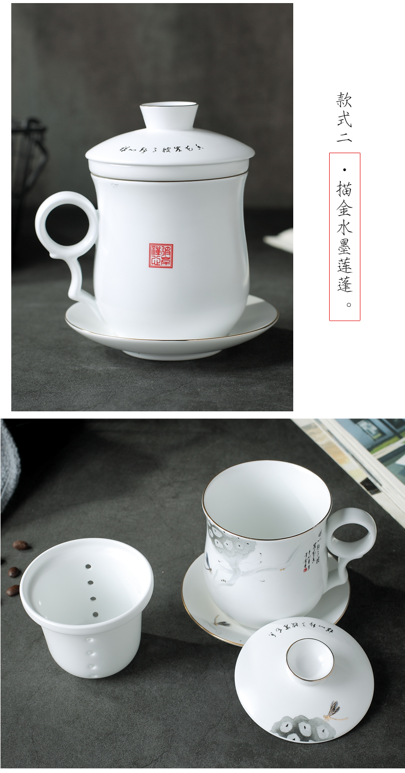 Restoring ancient ways with cover ceramic tea cup filter mark cup household glass office meeting gift