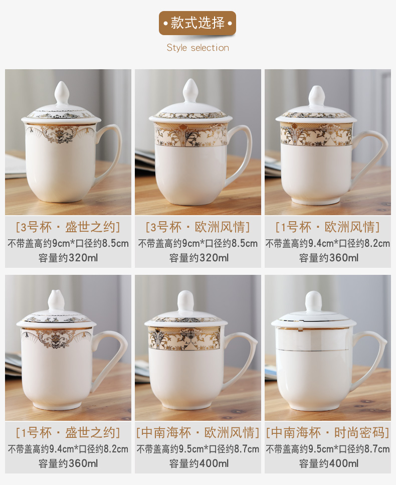 Jingdezhen ceramic keller cup office glass flower tea cups with cover the conference room of household water glass