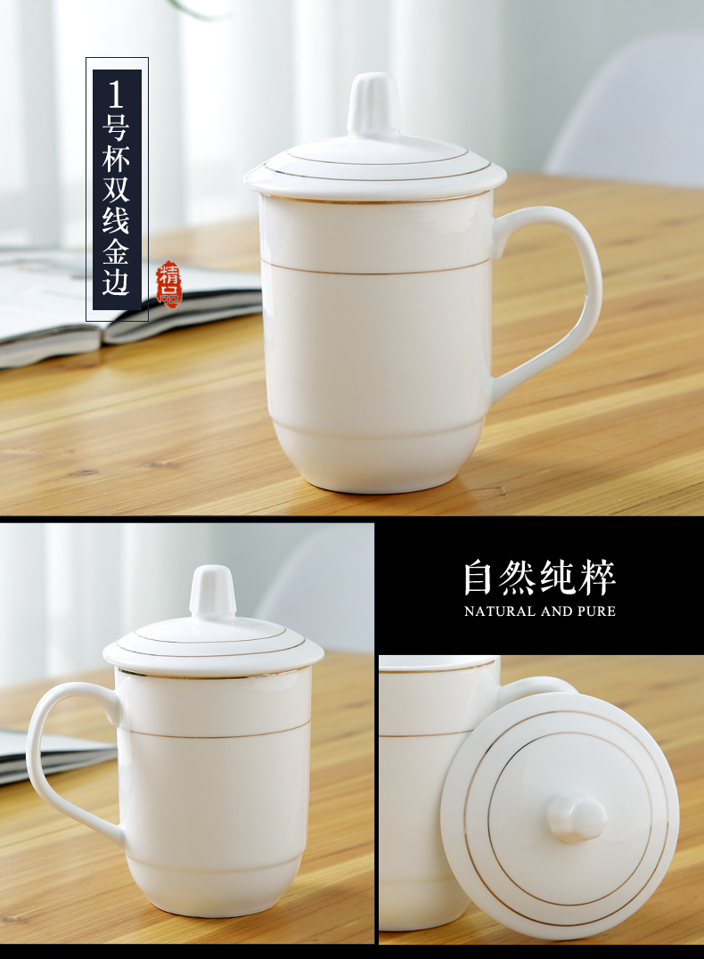 Ceramic cup with cover large office cup of jingdezhen porcelain custom hotel conference room tea cup gift mugs