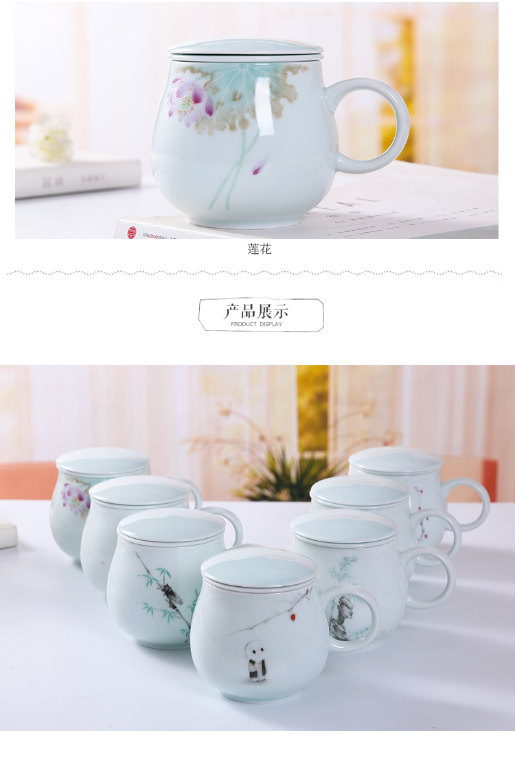 Jingdezhen ceramic cups with cover filter cup home take water cup kung fu tea cup tea cup hand - made of CPU