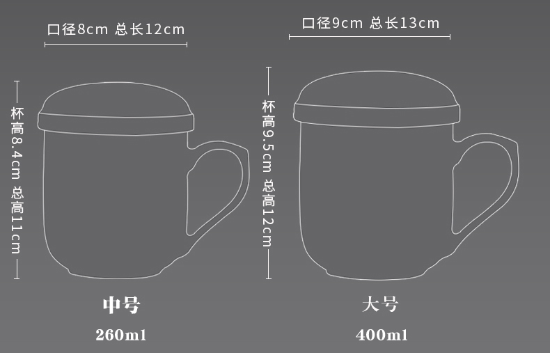 Jingdezhen ceramic tea cup filter crack cup and cup with cover tea separation office cup white porcelain mugs