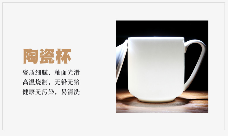 Jingdezhen ceramic keller cup office glass flower tea cups with cover the conference room of household water glass