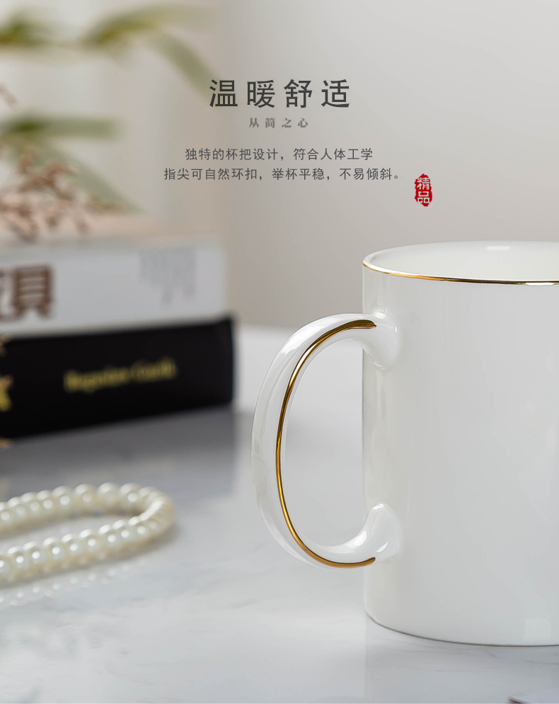 Creative move paint glass ceramic ipads China keller men and women ultimately responds cup home office coffee cup tea cups