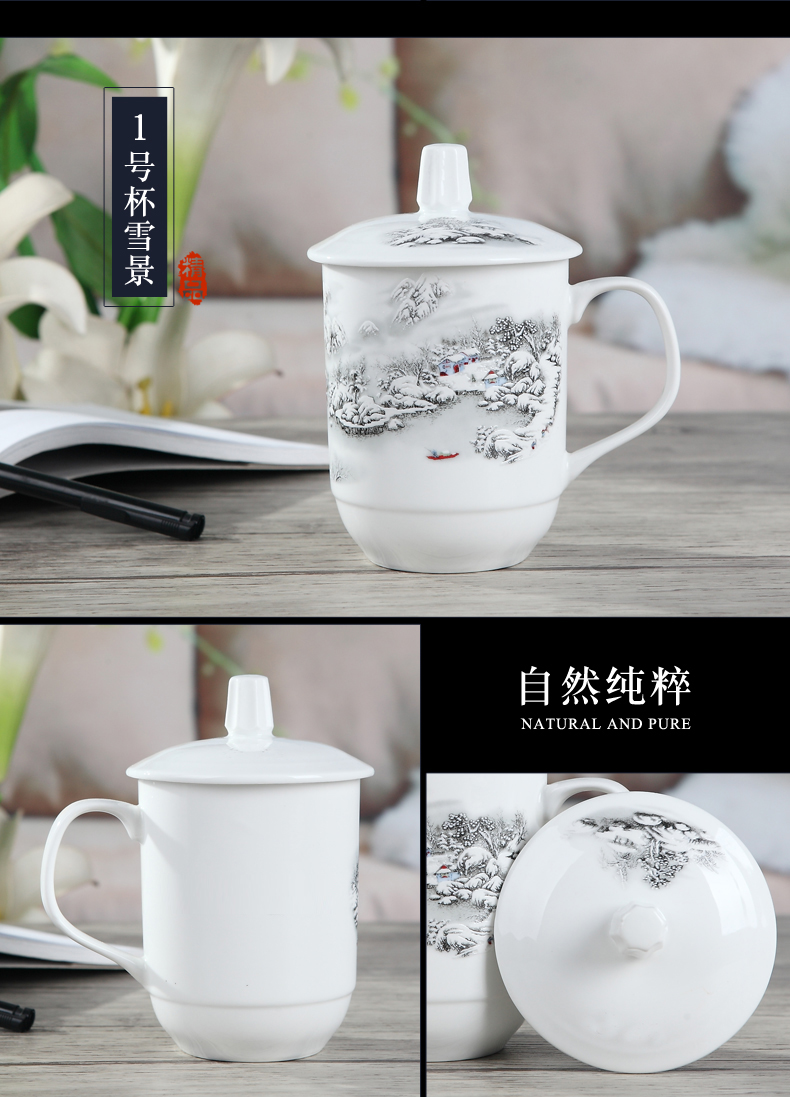 Jingdezhen ceramic cups with cover glass glass office cup hotel conference room make tea cup can be customized